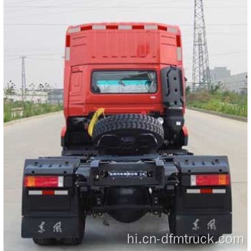 डोंगफेंग ट्रैक्टर ट्रक 371HP 6x4 ट्रैक्टर ट्रक
